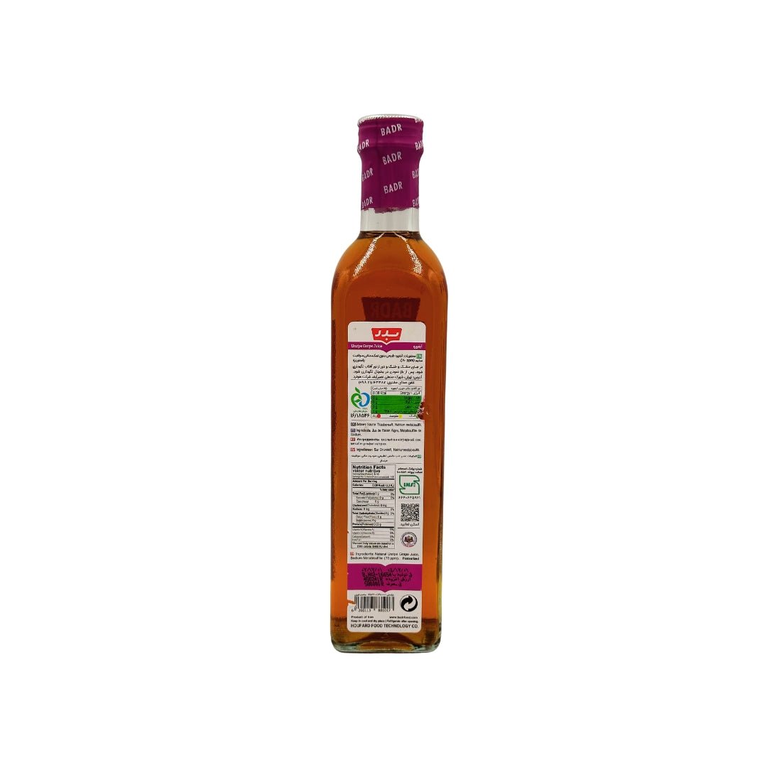 Badr | Unripe Grape Juice (500 ml) - CartMart