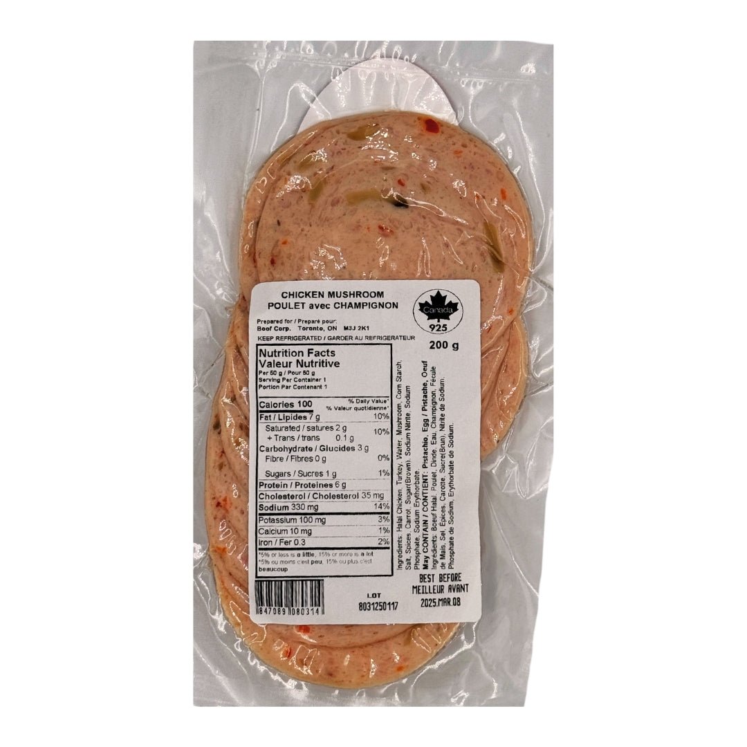 Boof | Chicken Mushroom Jambon Sliced (200 gr) - CartMart