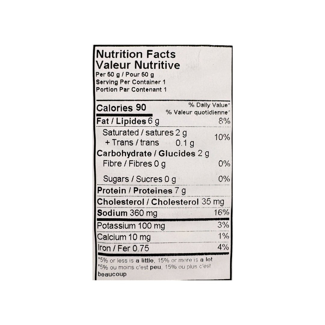 Boof | Spicy Beef Mortadella (200 gr) - CartMart