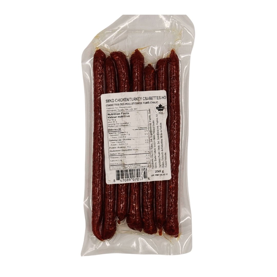 Delpasand | Dry Chicken Sticks Spicy (250 gr) - CartMart