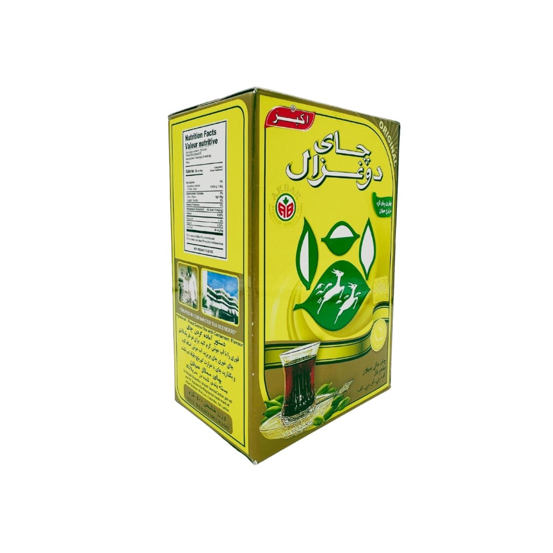 Do Ghazal | Cardamom Gold Bulk Tea (500 gr) - CartMart