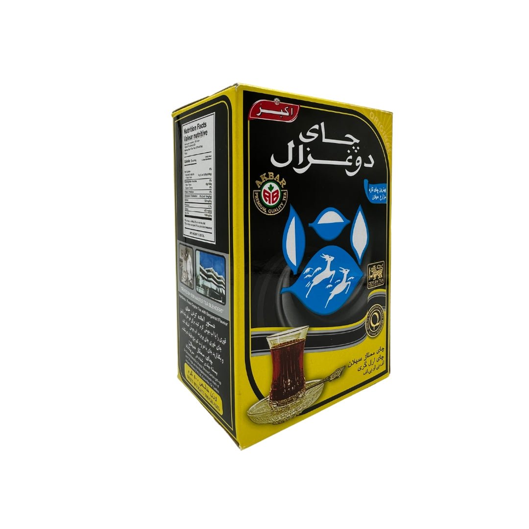 Do Ghazal | Earl Grey Bulk Tea (500 gr) - CartMart