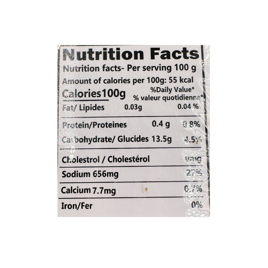 Ghamarodin | Dry Pomegranate Fruit Bar (400 gr) - CartMart