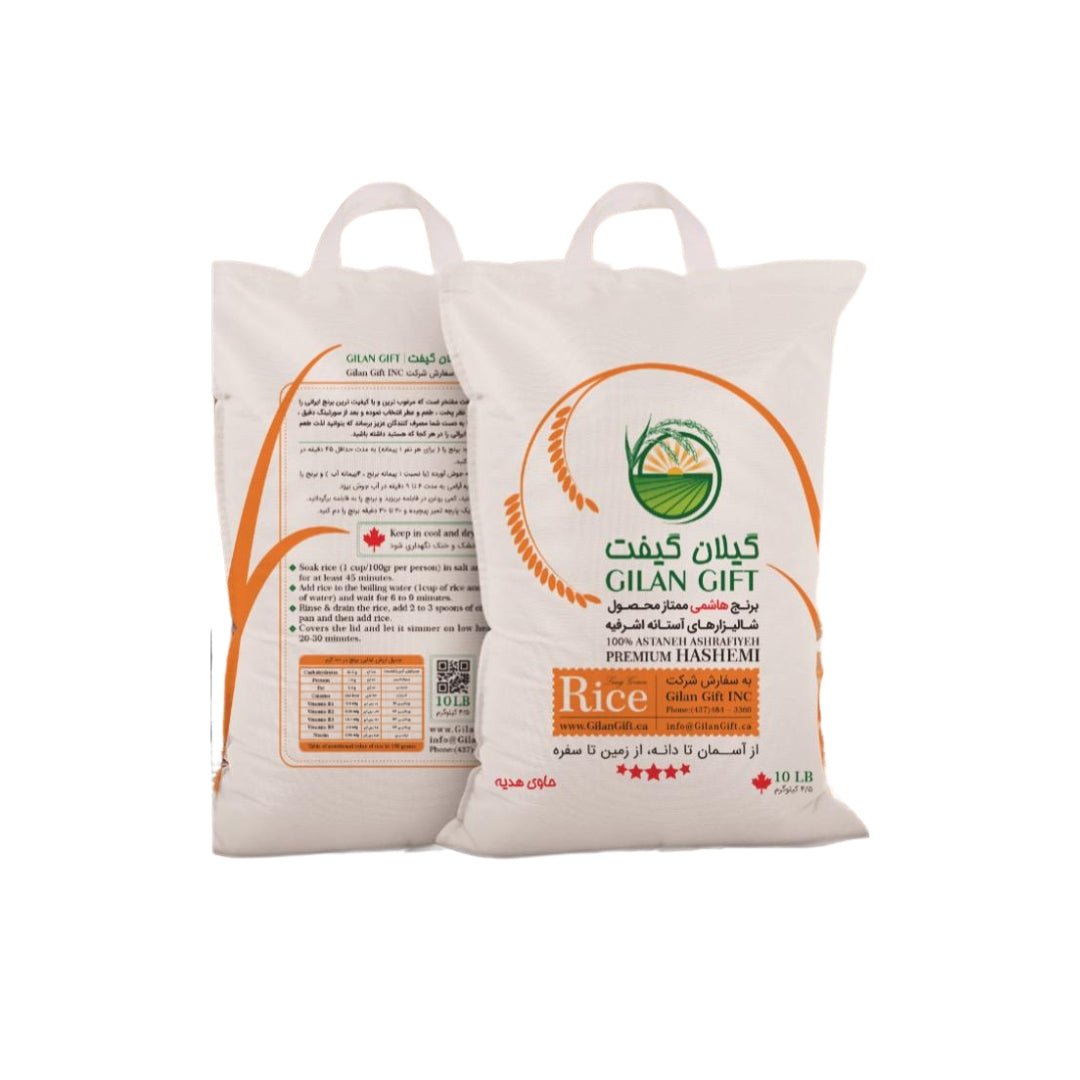 Gilan Gift | Astaneh Premium Hashemi (10 lb) - CartMart
