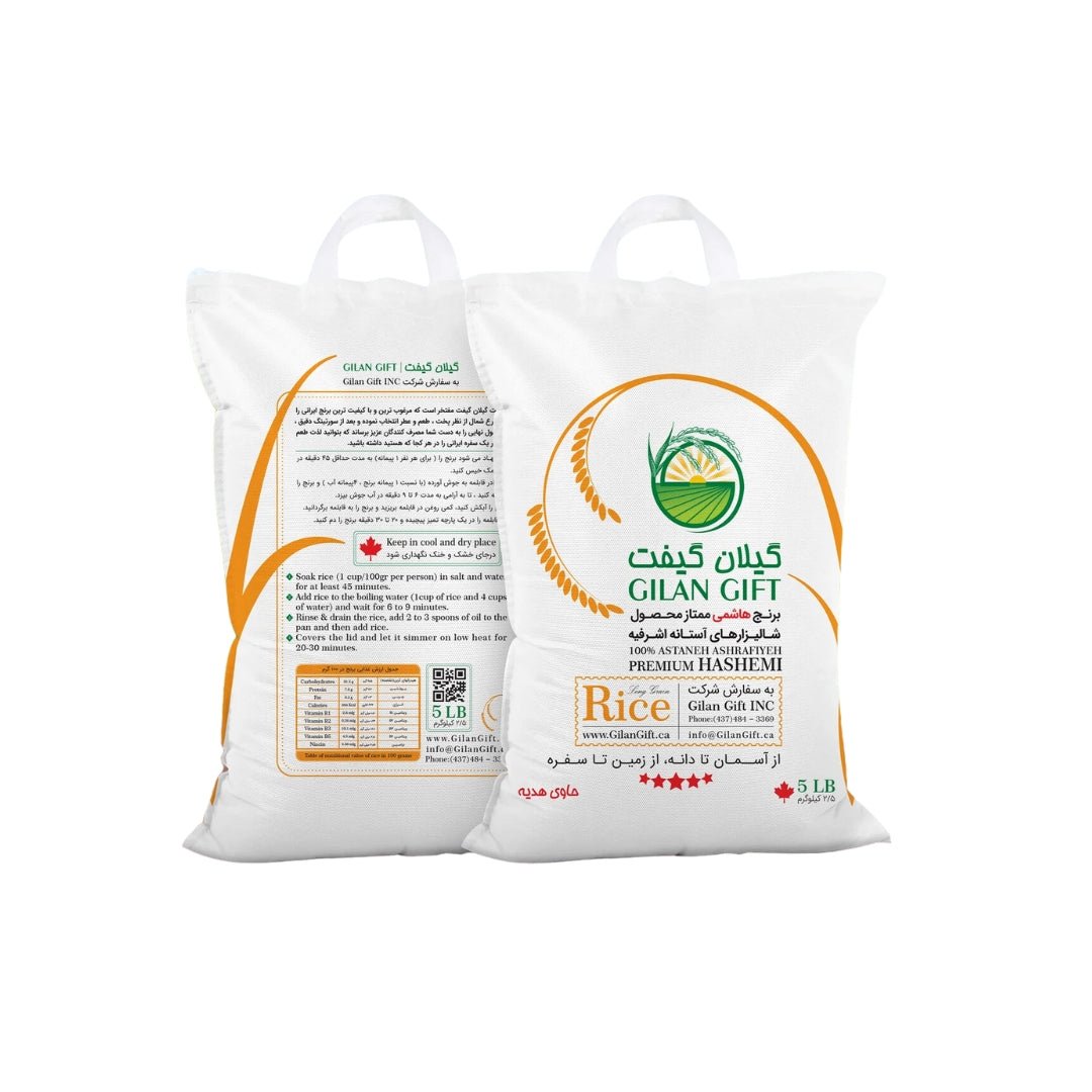 Gilan Gift | Astaneh Premium Hashemi Rice (5 lb) - CartMart