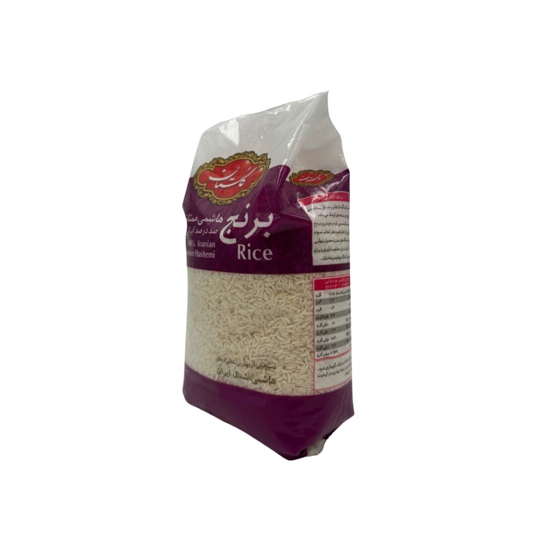 Golestan | Iranian Hashemi Rice (10 lb - 4.5 kg) - CartMart