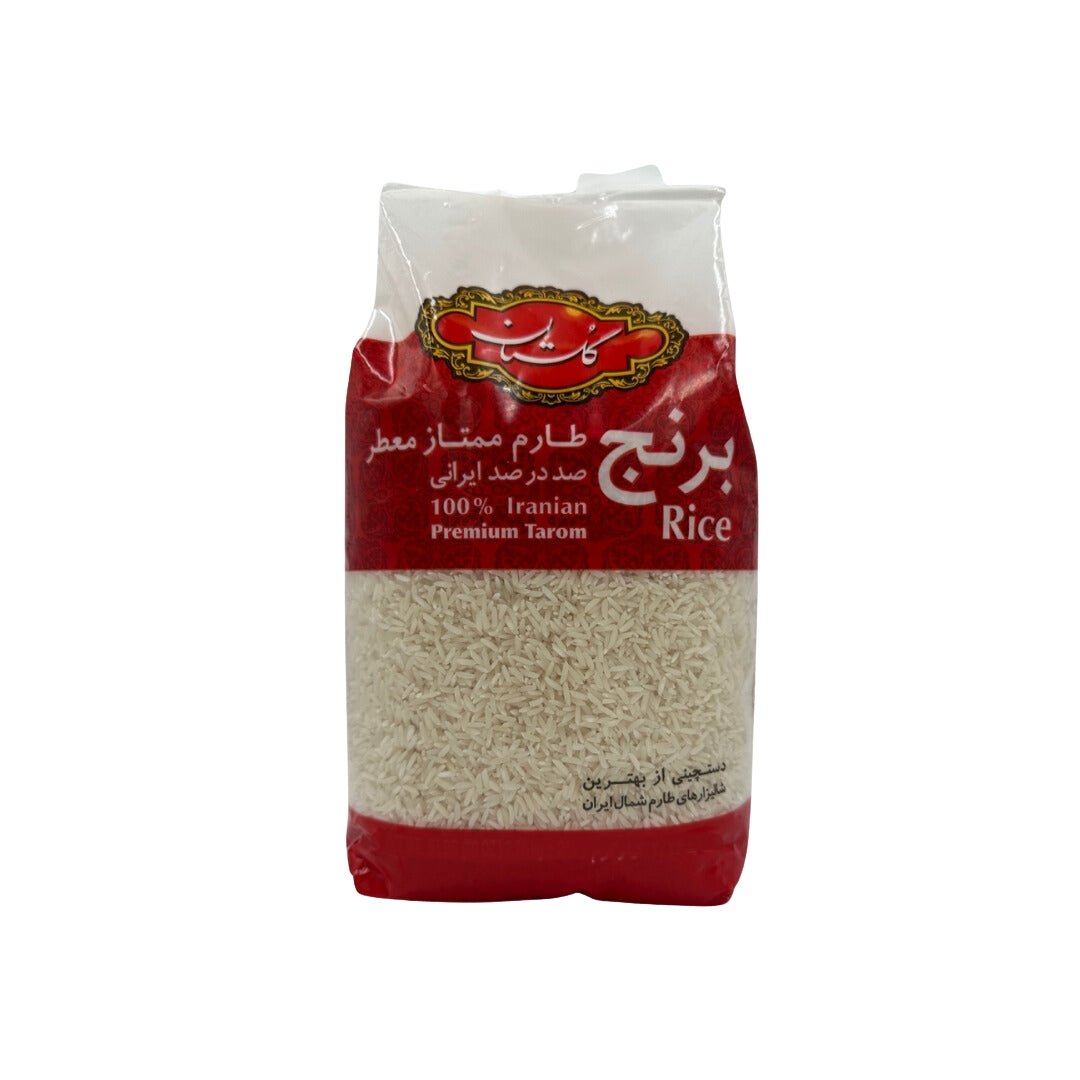 Golestan | Iranian Tarom Rice (10 lb - 4.5 kg) - CartMart