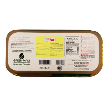 Hani | Ghormeh Stew (460 gr) - CartMart