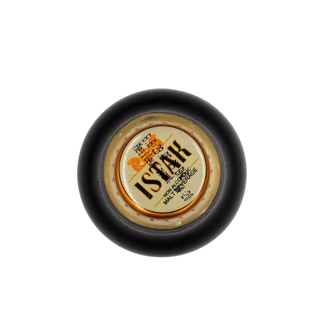Istak | Pineapple Non - Alcoholic Beverage (320 ml) - CartMart