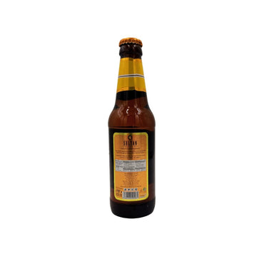 Istak | Pineapple Non - Alcoholic Beverage (320 ml) - CartMart
