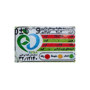 Jangali | Fruit Bar In Syrup Alooshak (80 gr) - CartMart