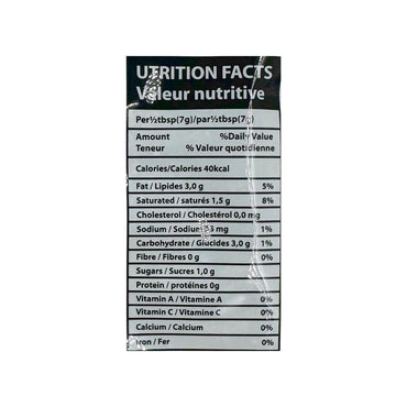 Khooban | Dried Pottage Vegs (100 gr) - CartMart