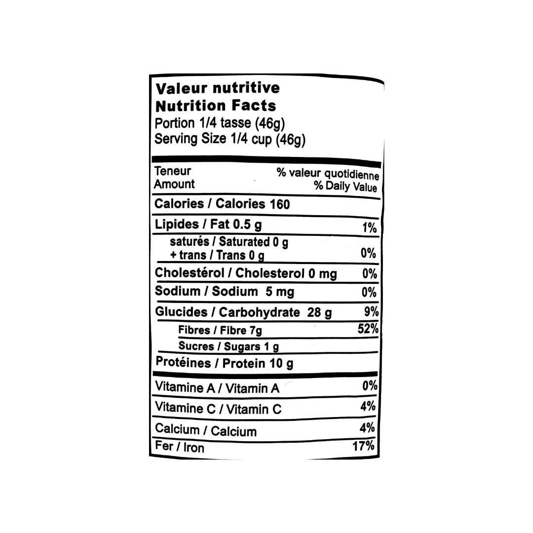 Khooban | Red Kidney Beans (750 gr) - CartMart