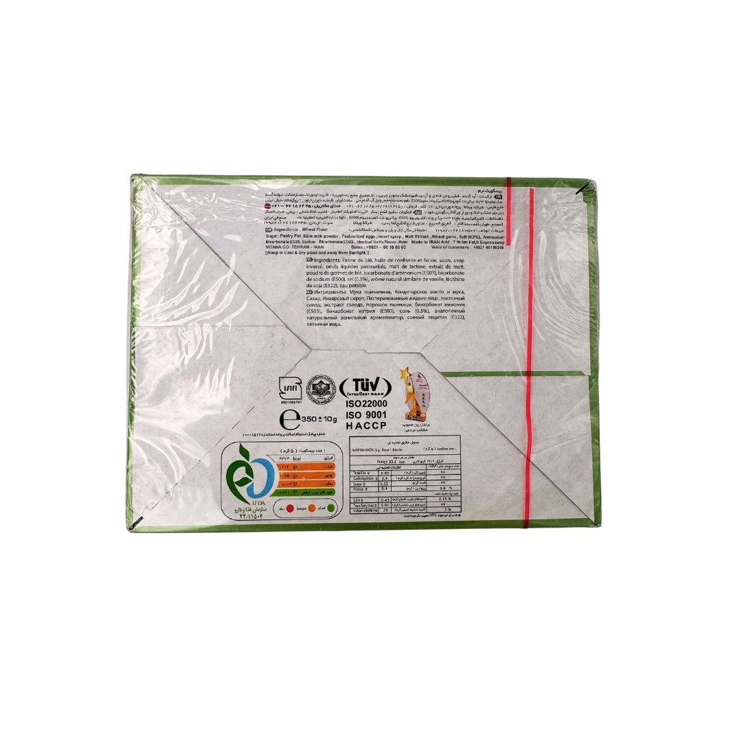 Madar | Premium Biscuit (350 gr) - CartMart