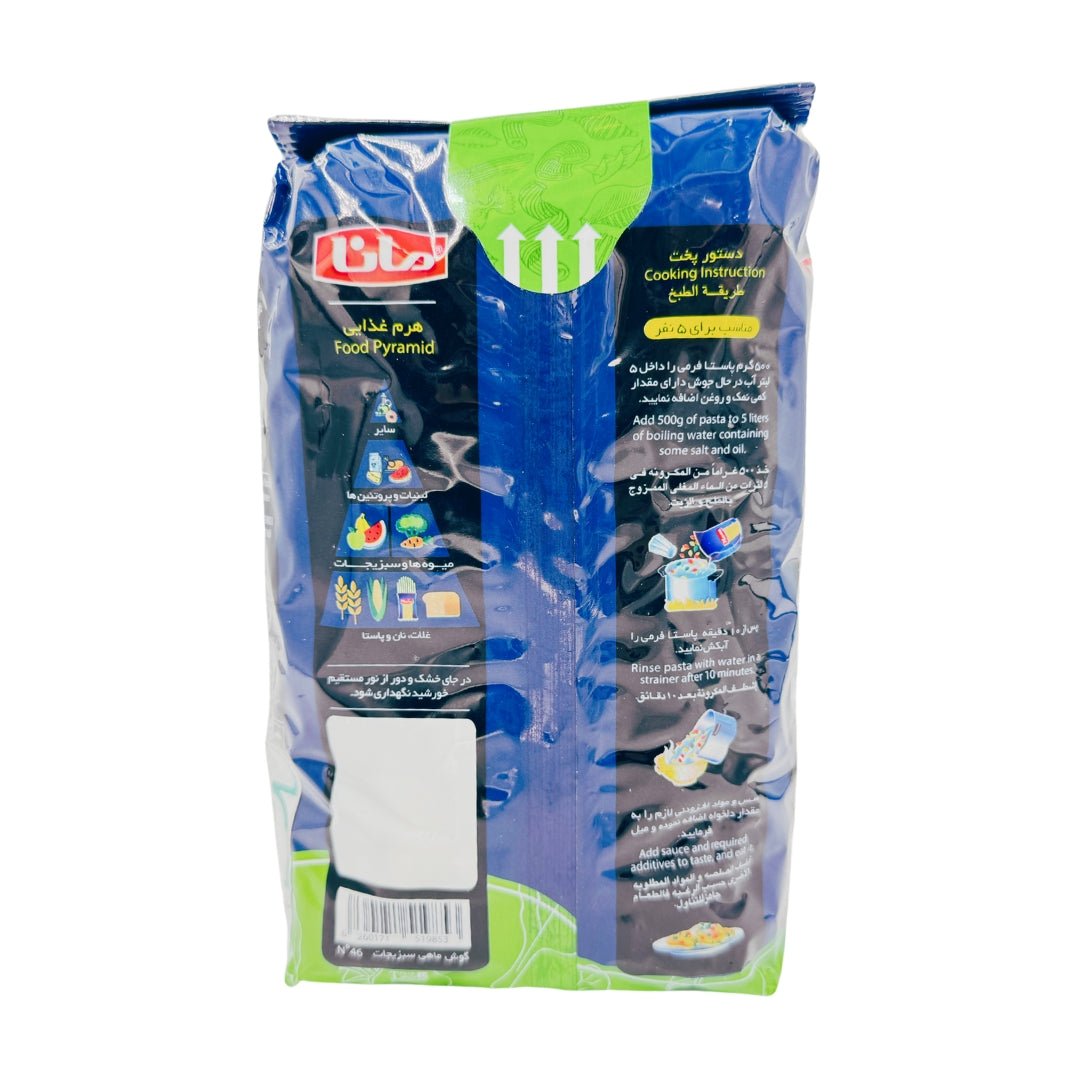 Mana | Shell Pasta Vegetable (500 gr) - CartMart