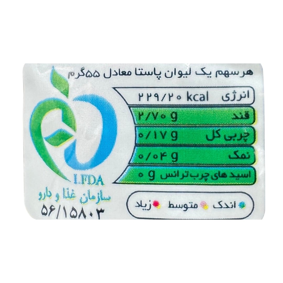 Mana | Shell Pasta Vegetable (500 gr) - CartMart