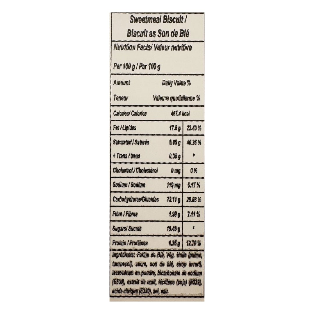 Minoo | Saghe Talaie (200 gr) - CartMart