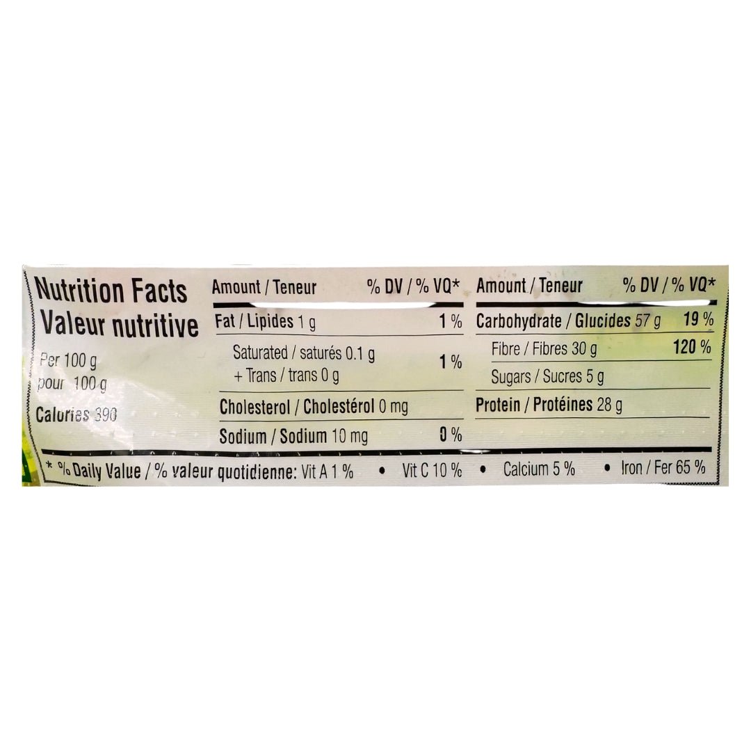 Mr.Goudas | Green Lentils Large (450 gr) - CartMart