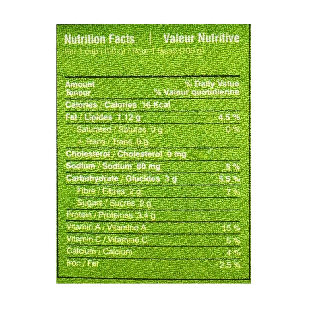 Papa Veggie | Celery Stew Mixture (500 gr) - CartMart
