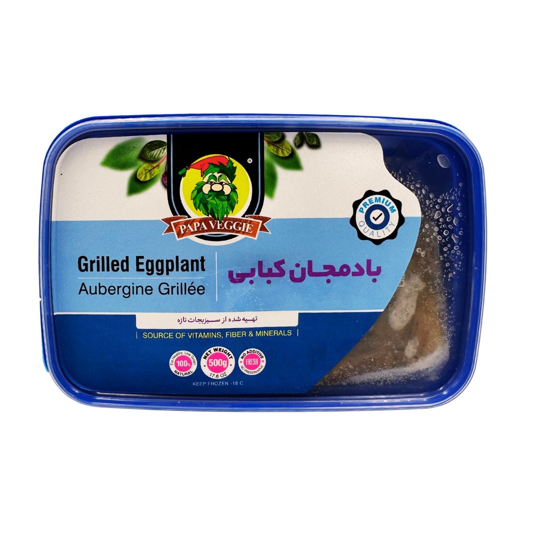 Papa Veggie | Grilled Eggplant (500 gr) - CartMart