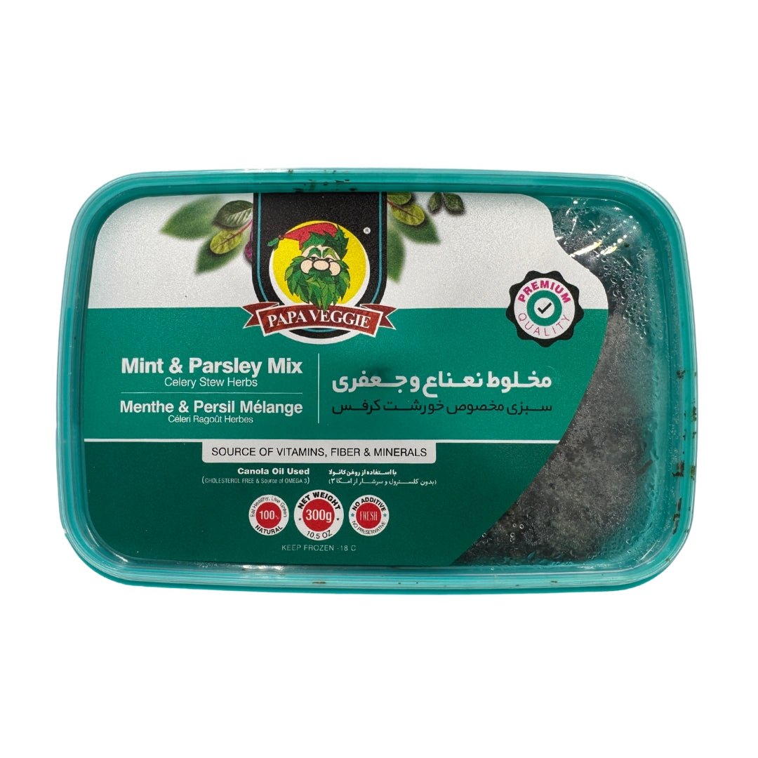 Papa Veggie | Mint & Parsley (300 gr) - CartMart