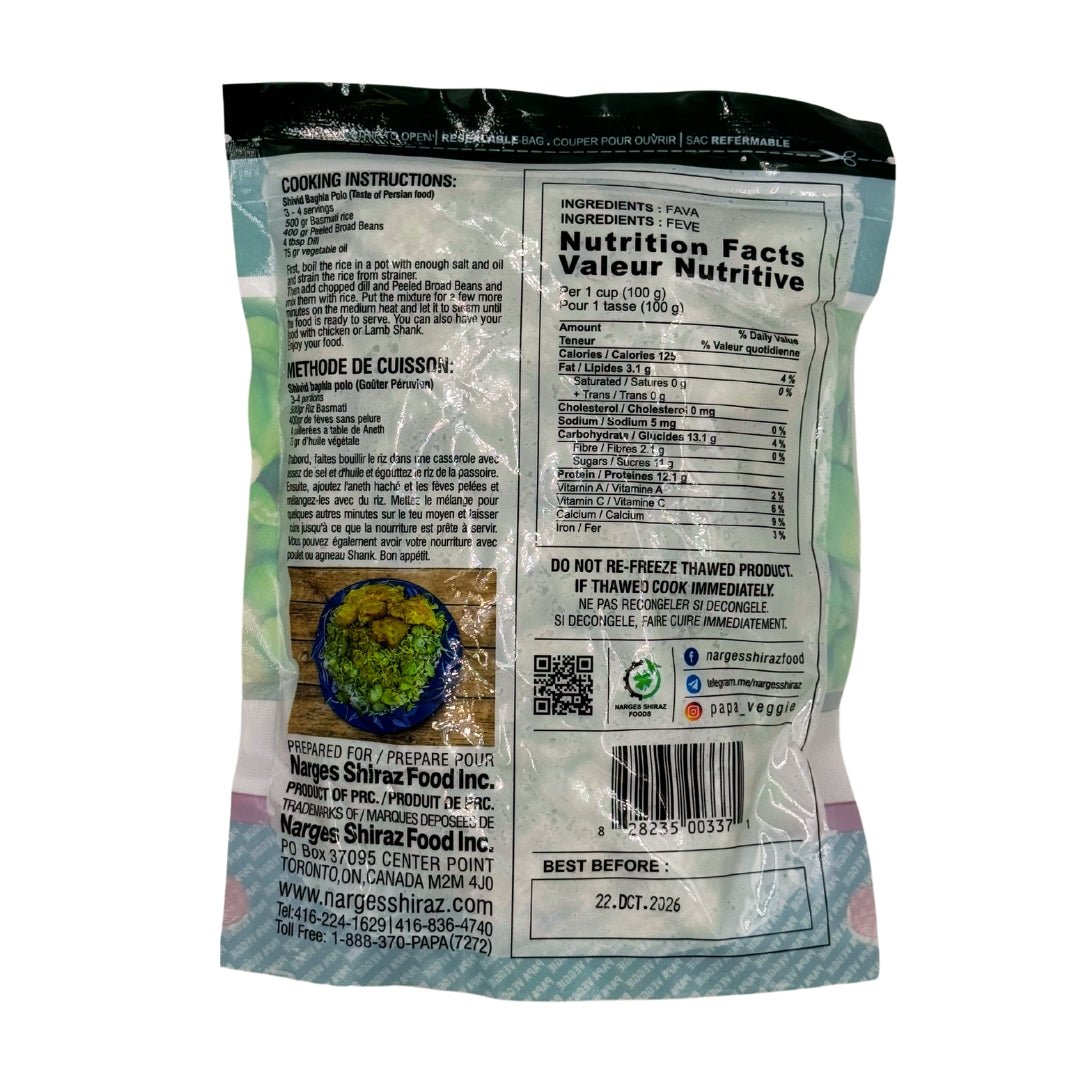 Papa Veggie | Peeled Broad Beans (400 gr) - CartMart