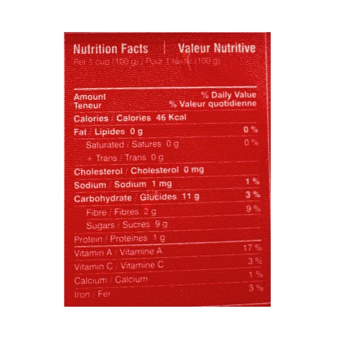 Papa Veggie | Pitted Sour cherry (500 gr) - CartMart