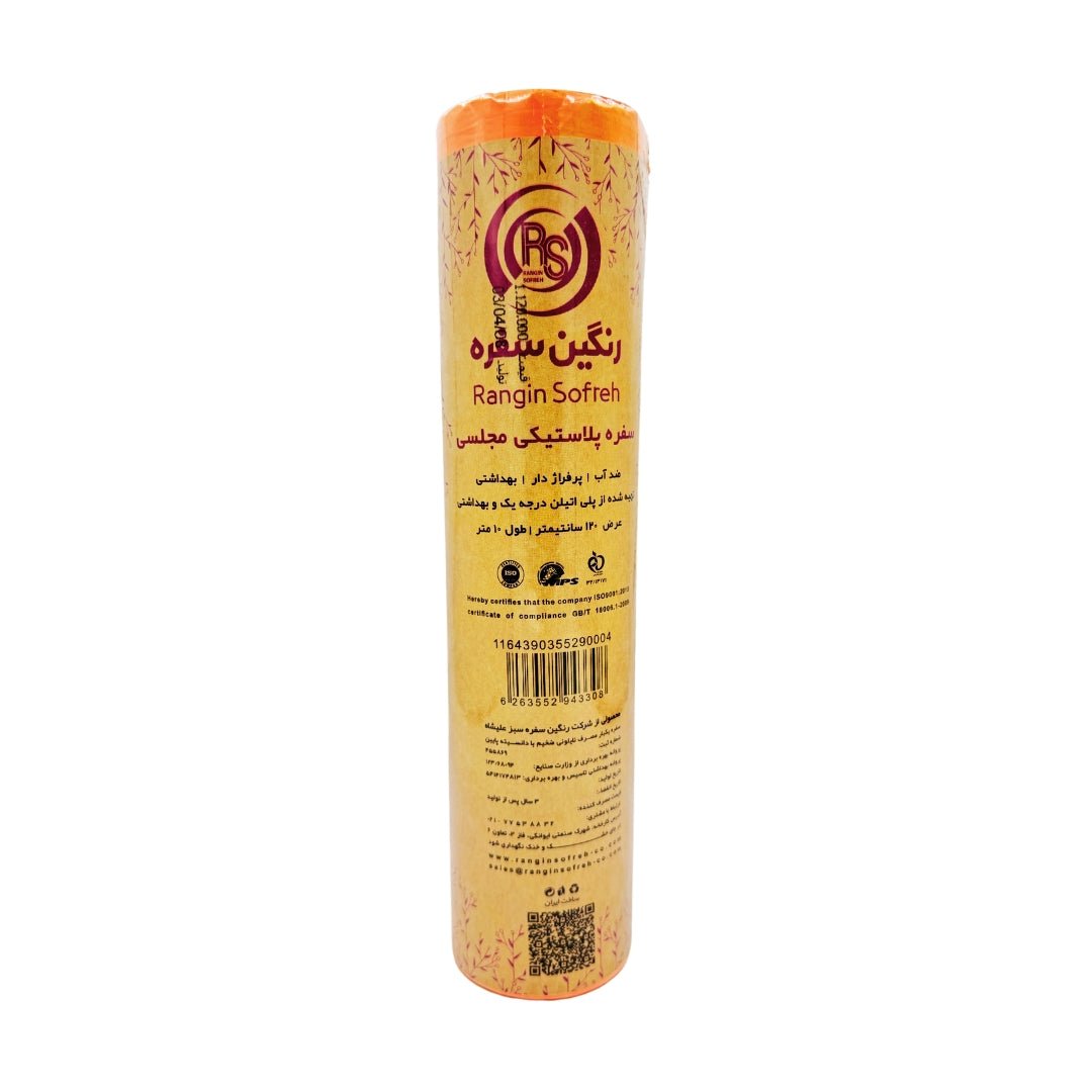 Rangin Sofre | Plastics Tablecloth - CartMart