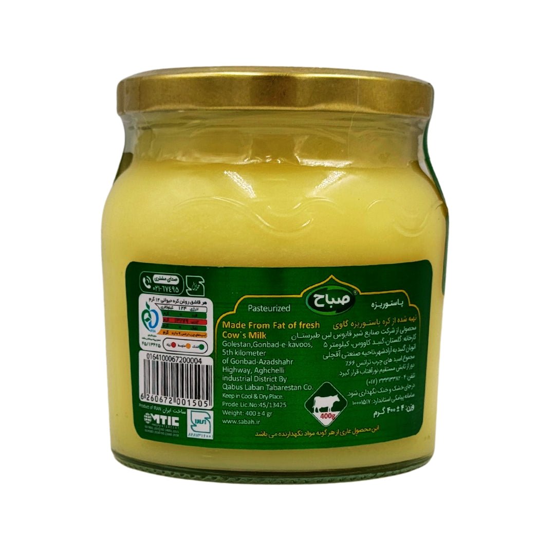 Sabah Traditional | Pure Natural Oil (400 gr) - CartMart