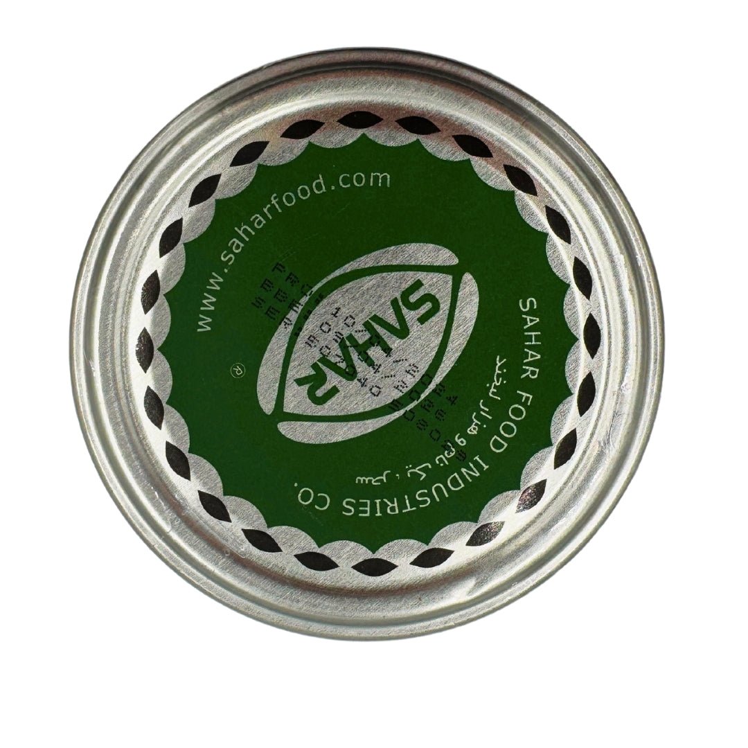 Sahar | Pickled Green Olives (640 gr) - CartMart