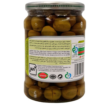 Sahar | Pickled Green Olives (640 gr) - CartMart