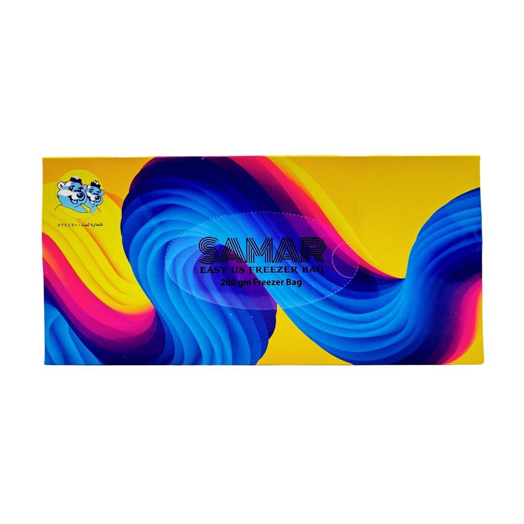 Samar | Freezer Bag (200 gr) - CartMart