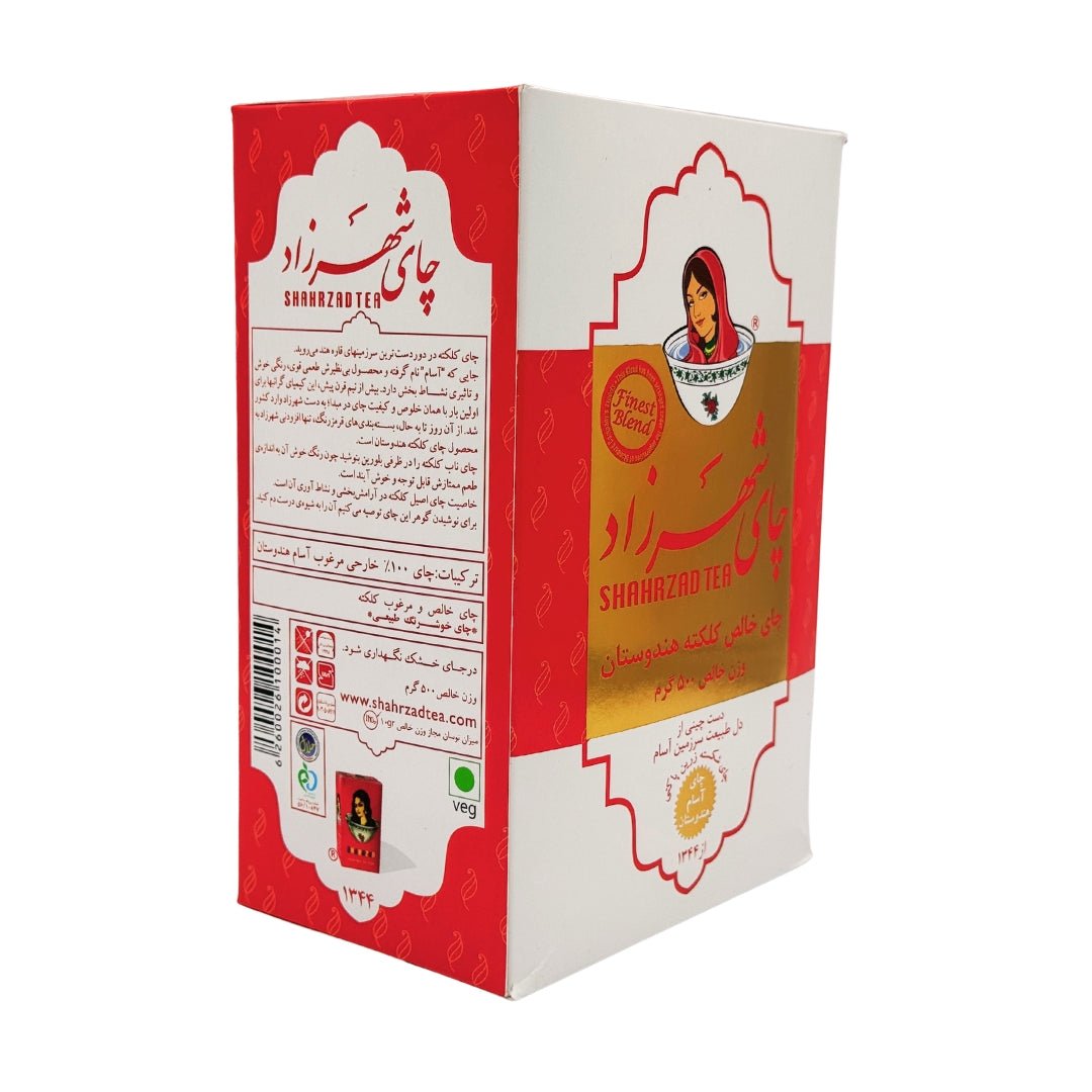 Shahrzad Tea | Pure Indian Kolkata Tea (500 gr) - CartMart