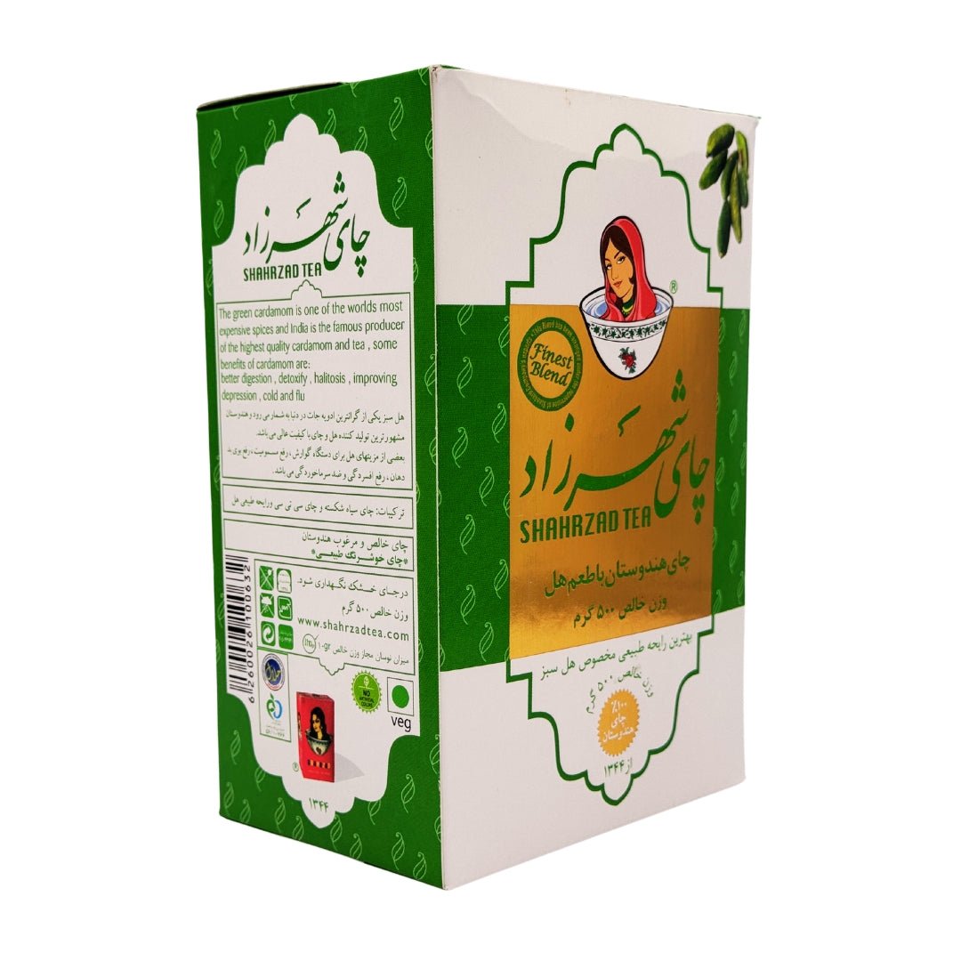Shahrzad Tea | Pure Natural Tea with Cardamom (500 gr) - CartMart