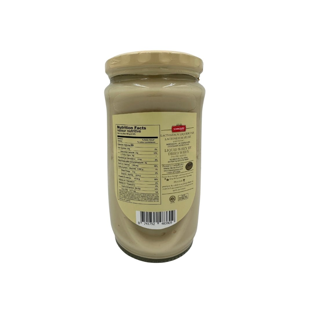 Somayeh | Whey Kashk (650 gr) - CartMart