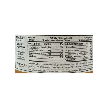 Sultan | Bitter Orange Juice (420 ml) - CartMart