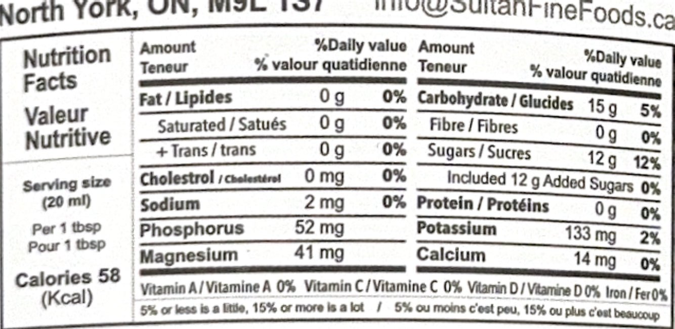 Sultan | Date Molasses (850 gr) - CartMart