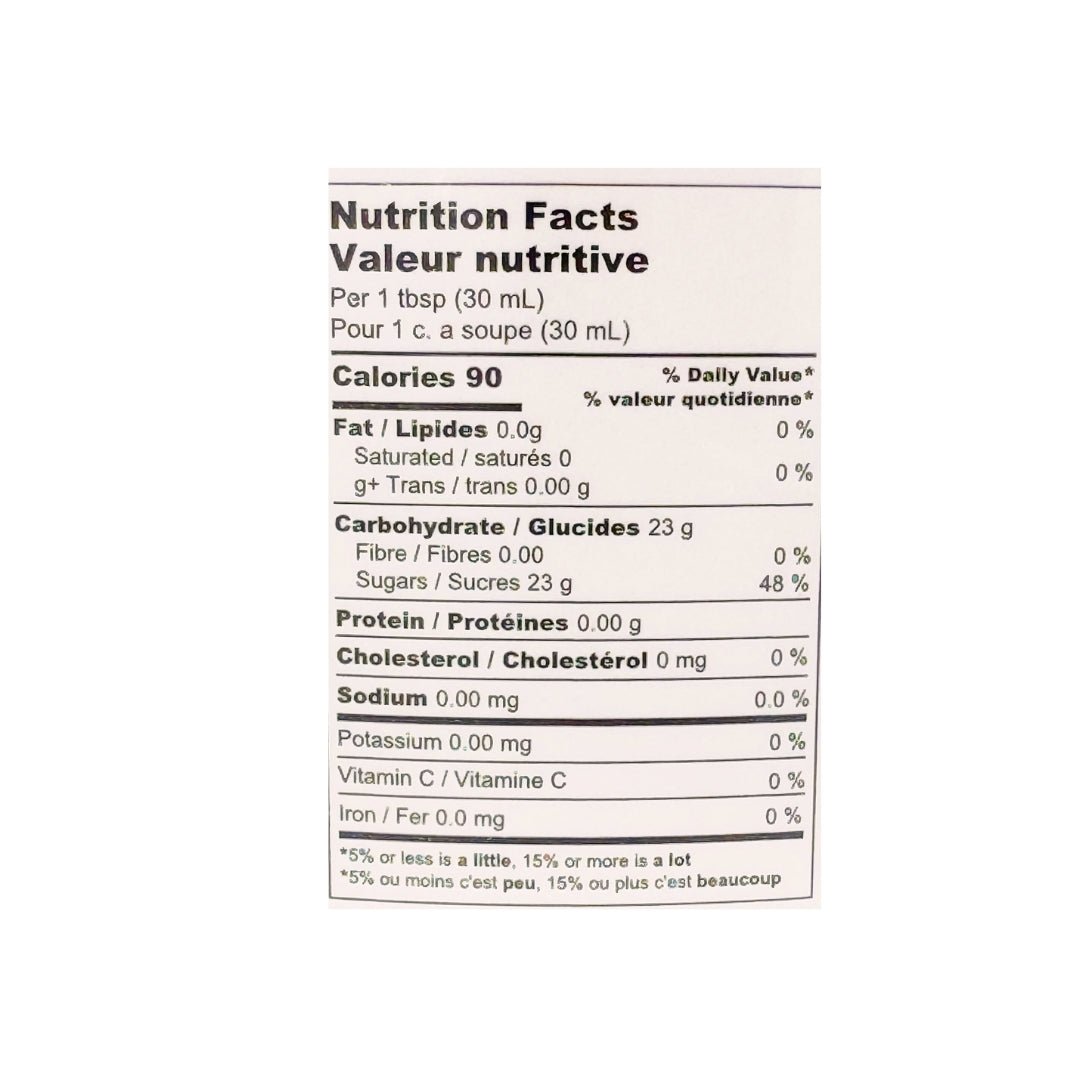 Sultan | Grape Molasses (450 gr) - CartMart