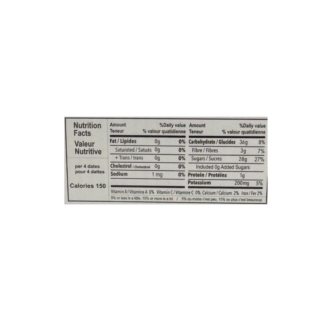 Sultan | Mazafati Dates (550 gr) - CartMart