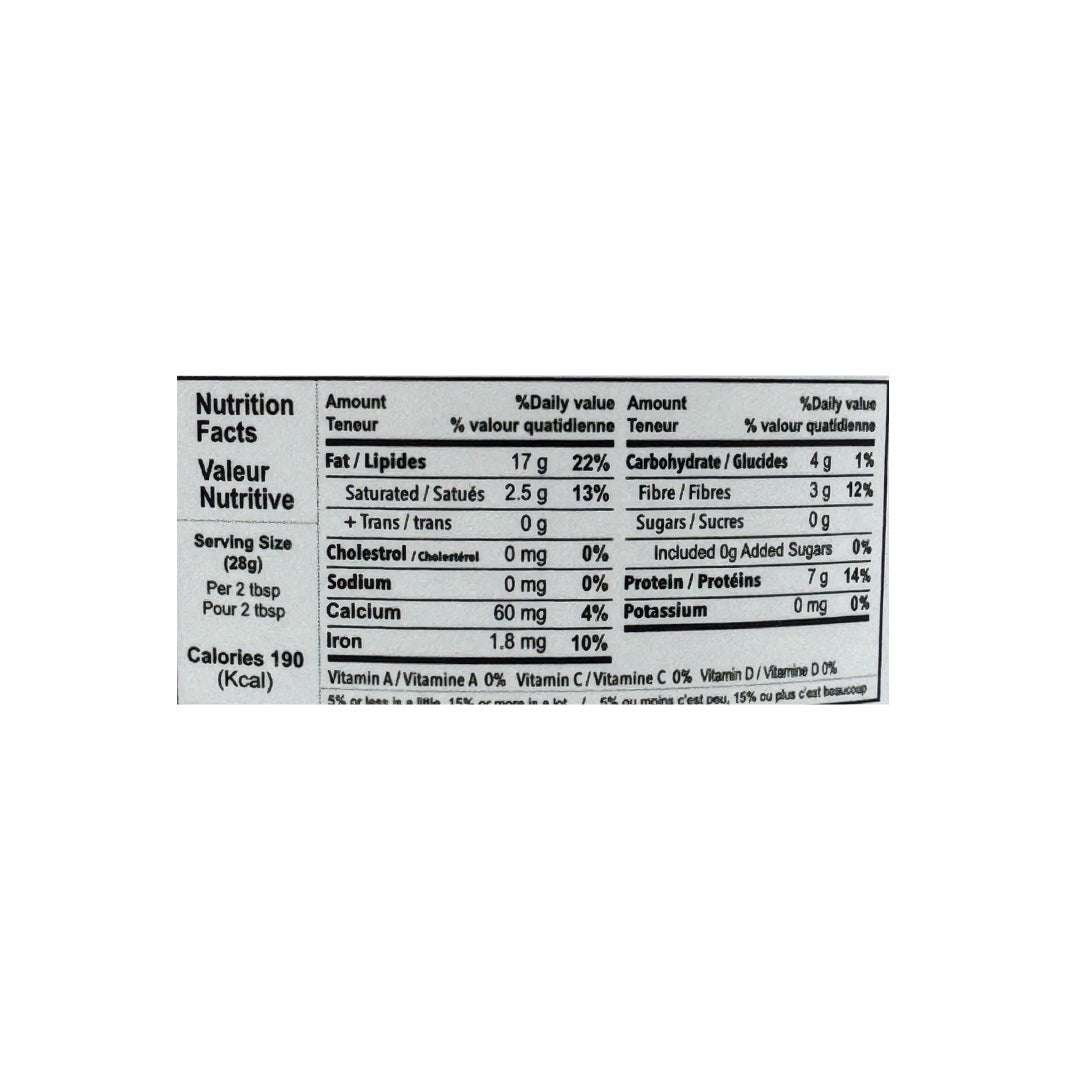 Sultan | Overheated Tahini (500 gr) - CartMart