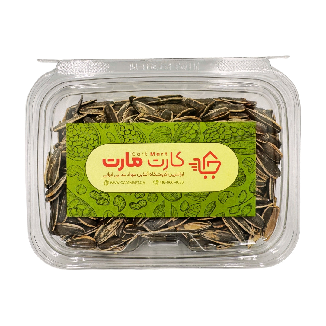 CartMart | Roasted Unsalted Sunflower (240 gr )