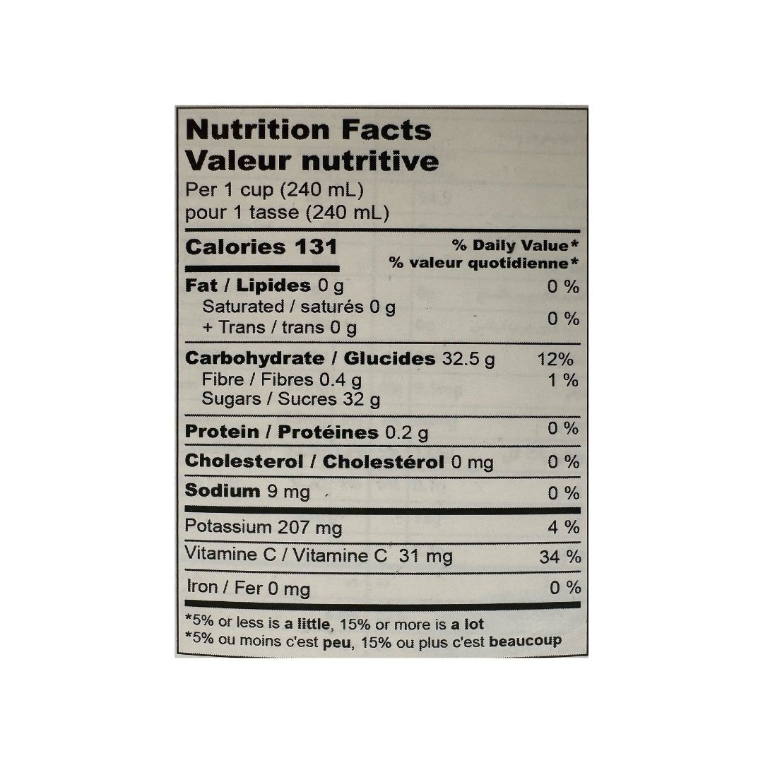 Sunich | Sour Cherry Nectar (1 L) - CartMart