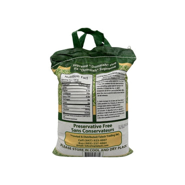 Talesh | Iranian Domsiah Rice (11 lb - 5 kg) - CartMart