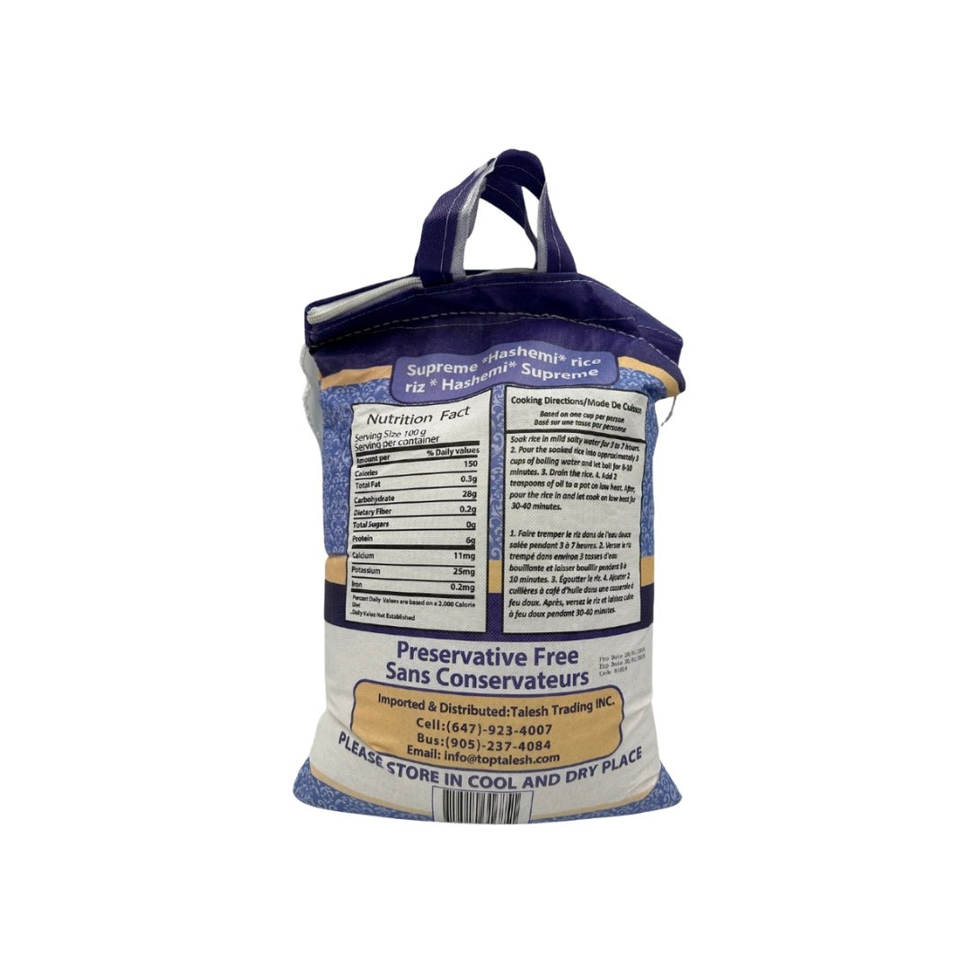 Talesh | Iranian Hashemi Rice (11 lb - 5 kg) - CartMart