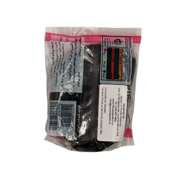 Torshi Sevan | Best Tamarind (250 gr) - CartMart