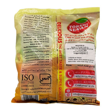 Torshi Sevan | Layered Fruits Bar (500 gr) - CartMart