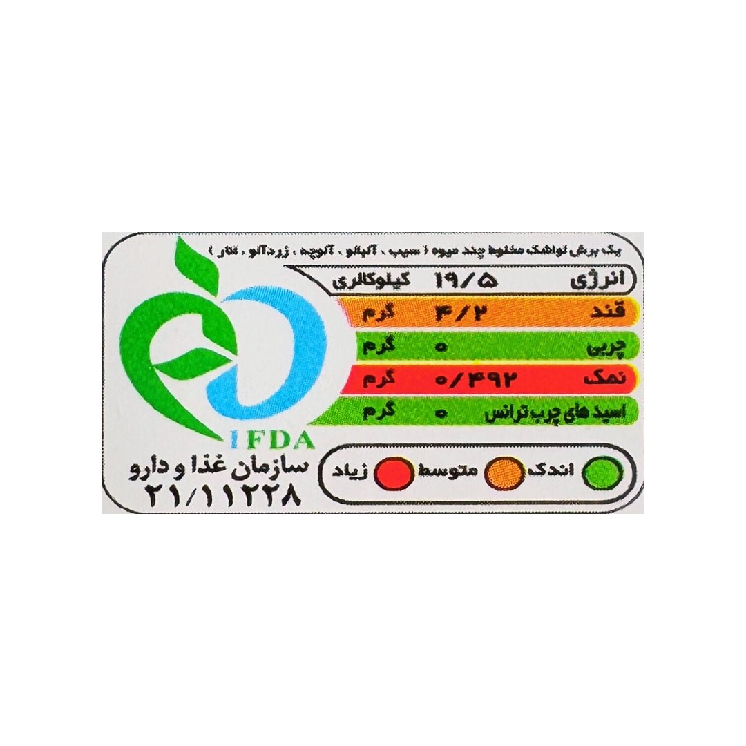 Torshi Sevan | Pomegranate Fruit Roll (Lavashak) (200 gr) - CartMart