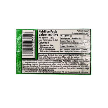 Trident | Watermelon Twist Gum (14 Pieces) - CartMart