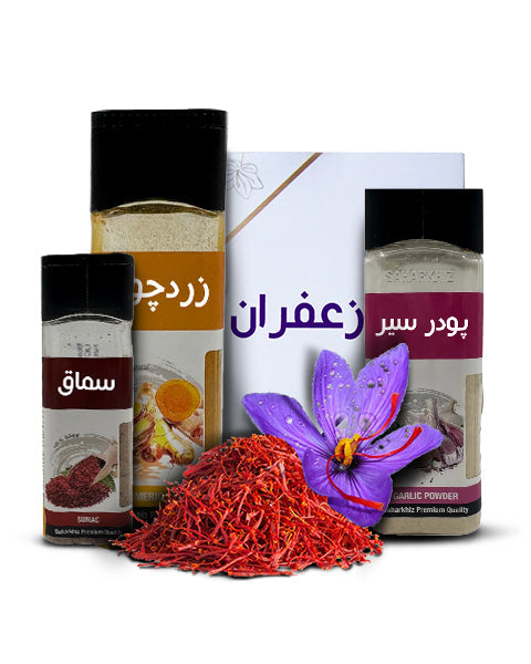 Spices