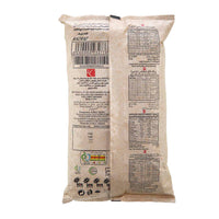 Maz Maz | Delmazeh Salty Chips (90 gr)